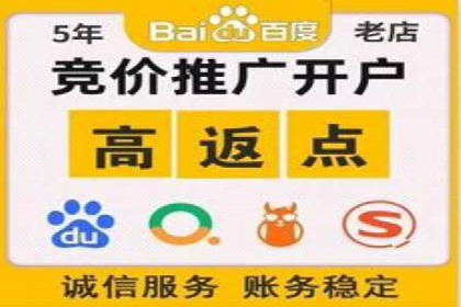 掌握信息流广告投放技巧，看这些案例就够了